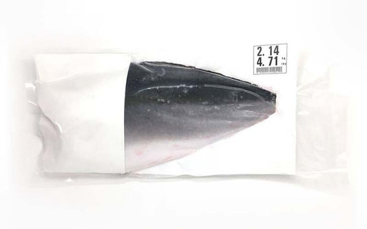 Yellowtail, Hamachi, Fillet, Farmed, Fresh, Avg 4 Lb Ea | Avg 20 Lb Cs