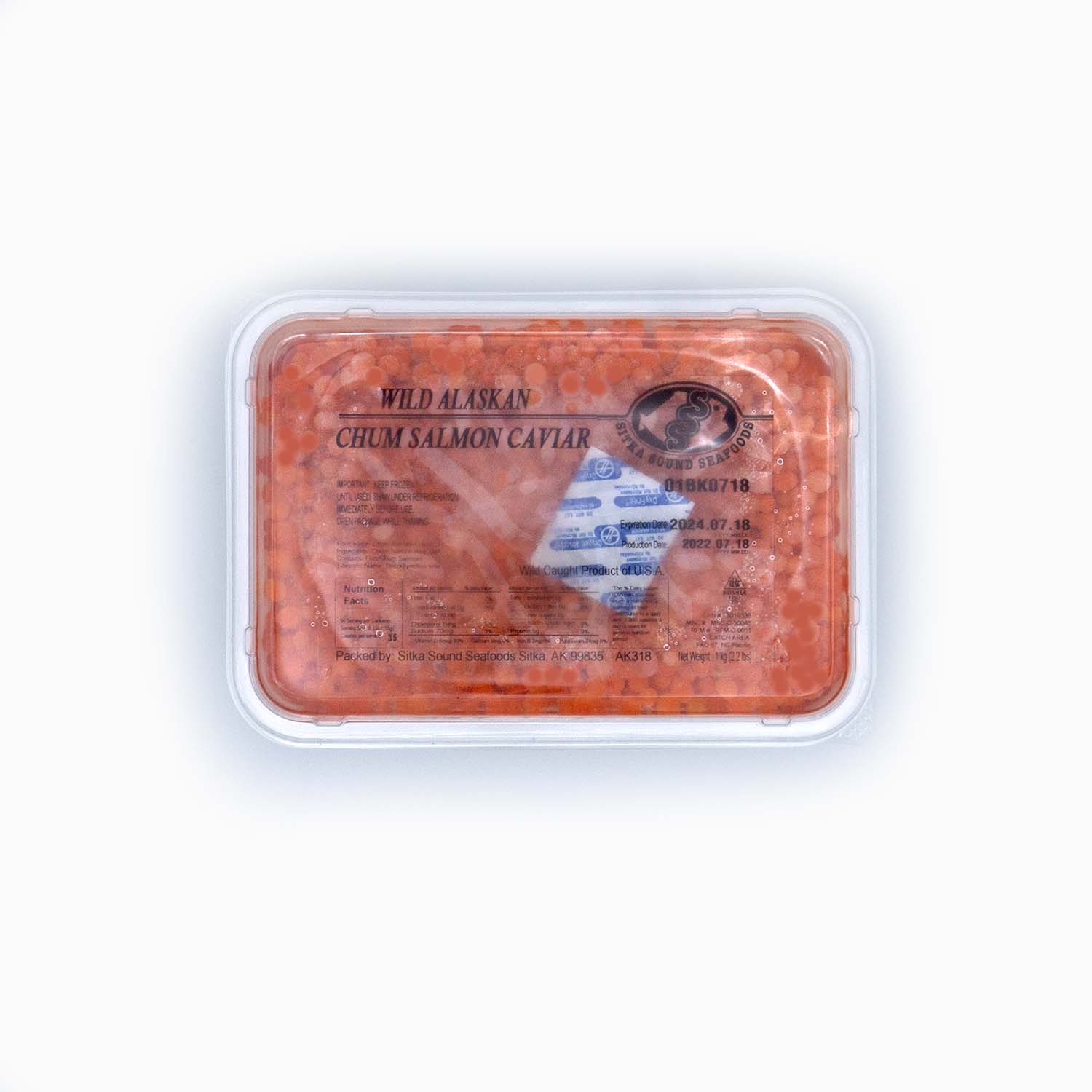 Roe, Ikura C, Salted, Frozen | 2.2 Lbs – HRVST Chef's Market