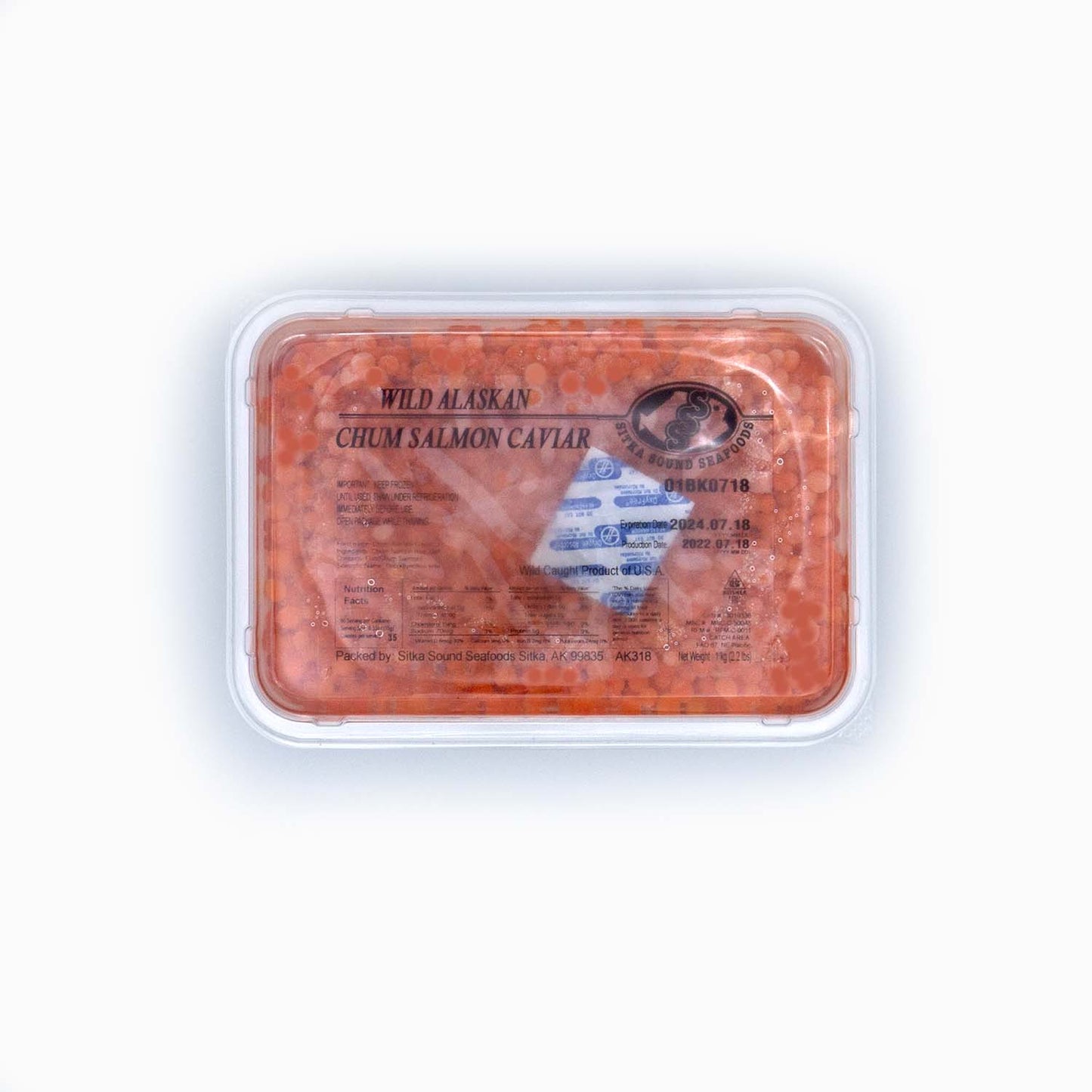 Roe, Ikura C, Salted, Frozen | 2.2 Lbs