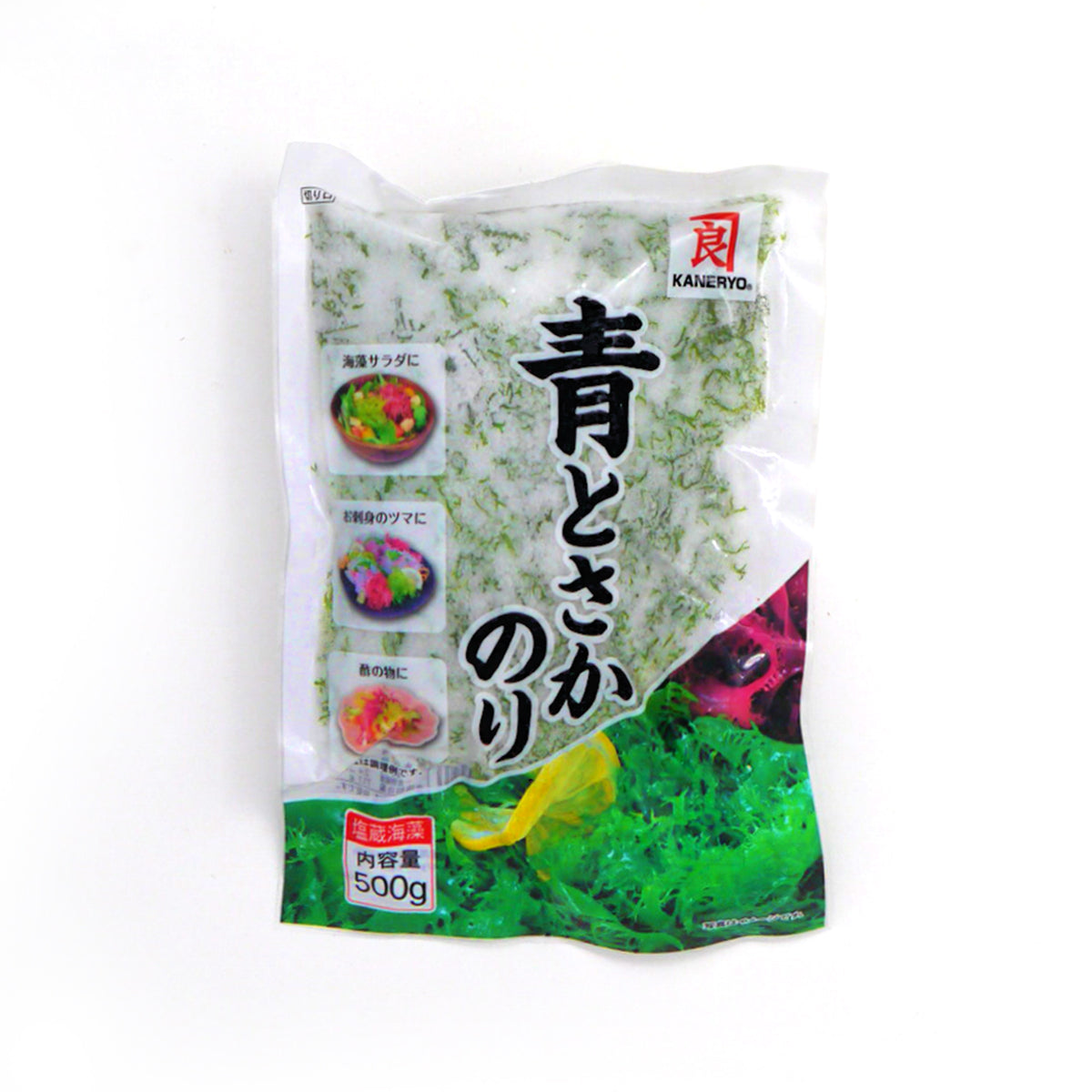 Nori, Tosaka, Green, Small Pack | 20 x 1.1 Lbs